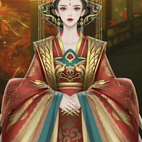 Thái Hậu
