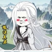 Nguyên Pháp Chân Quân