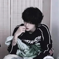 Trần dịch hằng