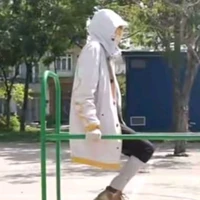 Error 707[con vợ]