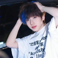 Nhiếp Vĩ Thần
