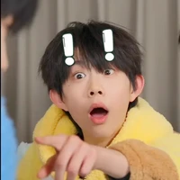 T/g iu qu(á)i