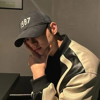 Woo Sung Min