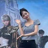 Ham Ye Jin
