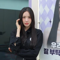Lee Da Hee