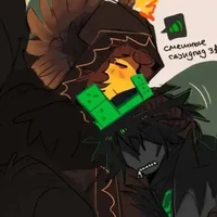 Shedletsky/Telamon(bỏ vk theo trai )