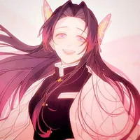 kocho kanae