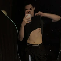Đặng Thành An