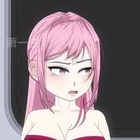 Điền Giai Ngọc.