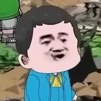 lão ngô