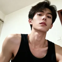 Nguyễn Nhân Mã | sagitt |