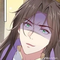 mặc trường lưu