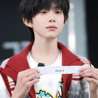 Trần Dịch Hằng