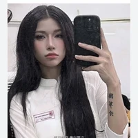 đình thảo linh (lyhan)