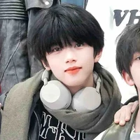 Trương Hàm Thụy