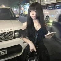 Yuni