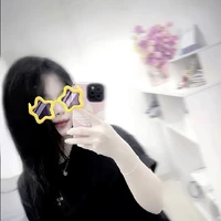 Yuna(con riêng của mẹ)