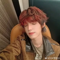 Trạch Vũ_papi<ZGY,NWC>