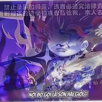 Thương hư