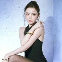 Bích Phương