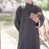 Ba An