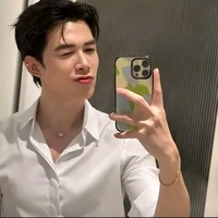 Bùi Anh Tú (tú atus)