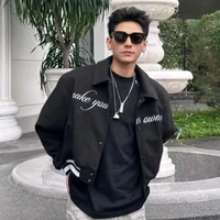 Phạm Lưu Tấn Tài( anh xái)