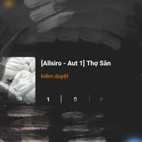 all ở đó