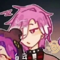 hiha emo 🥀🔥
