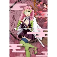 Kanroji Mitsuri