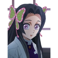 Kochou Kanae