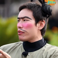 Kiều Minh Tuấn