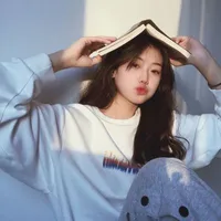 Nhã Phương