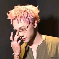 Thái Sơn