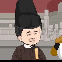 Trương Từ Khởi