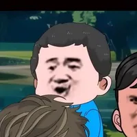Lão Ngô