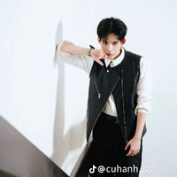 Phan Đức Nhật Hoàng