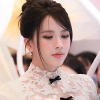 Thiều Bảo Trâm