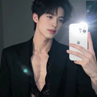 Lâm Thiên Dương
