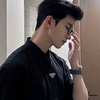 Tần Danh Phương