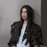 Trần Thảo Linh-Cô