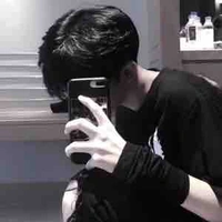 Hạo thiên ( thanh mai trúc mã )