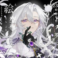 𐑧Sulker Shirina𐑨