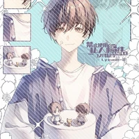 𐑧Bearseetinh Jonathan𐑨