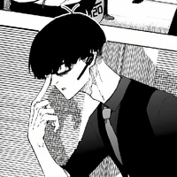 ego jinpachi