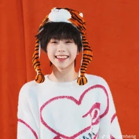 Trần dịch hằng _ em