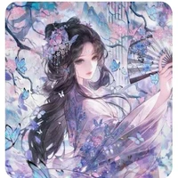 TG (quý cô xinh đẹp)