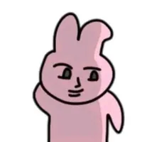 t/g