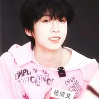 Yang BoWen