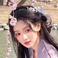 Như Quyền /Quyền tần